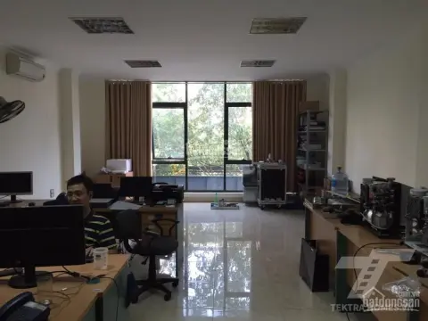 Tòa nhà 77 Cốm Vòng