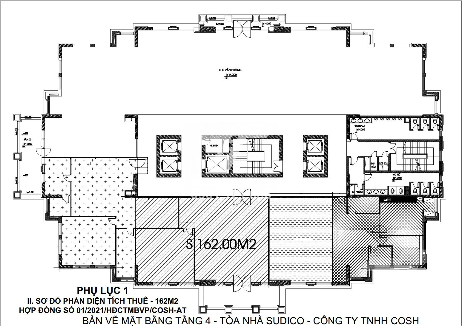 Không gian 5 tại Cho thuê văn phòng hạng C | Sudico (HH3 Tower) | Đường Mễ Trì