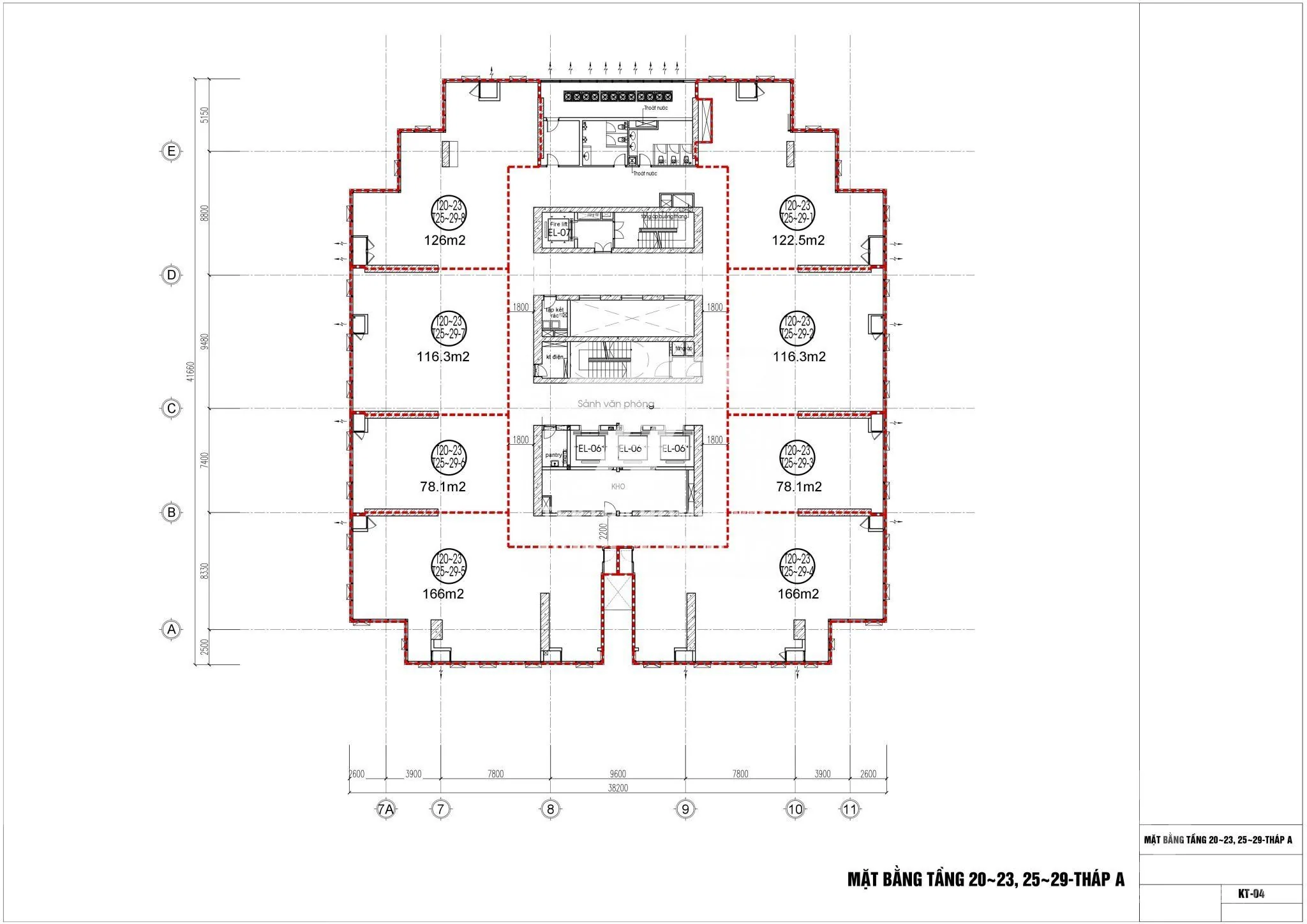 Không gian 4 tại Văn phòng hạng B tòa Discovery Complex Cầu Giấy