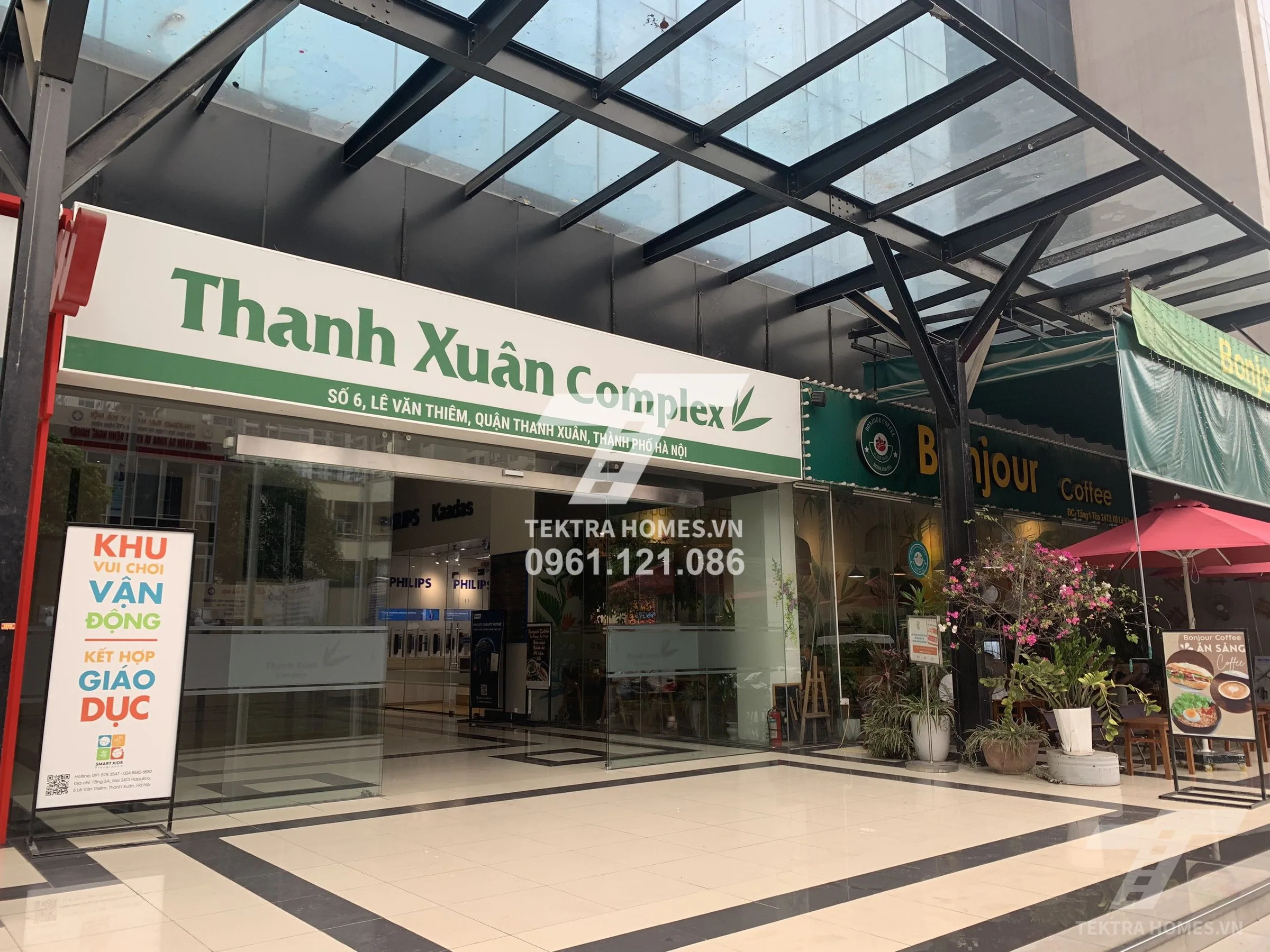 Không gian 5 tại Mặt bằng kinh doanh | Thanh Xuân Complex | Số 6 Lê Văn Thiêm