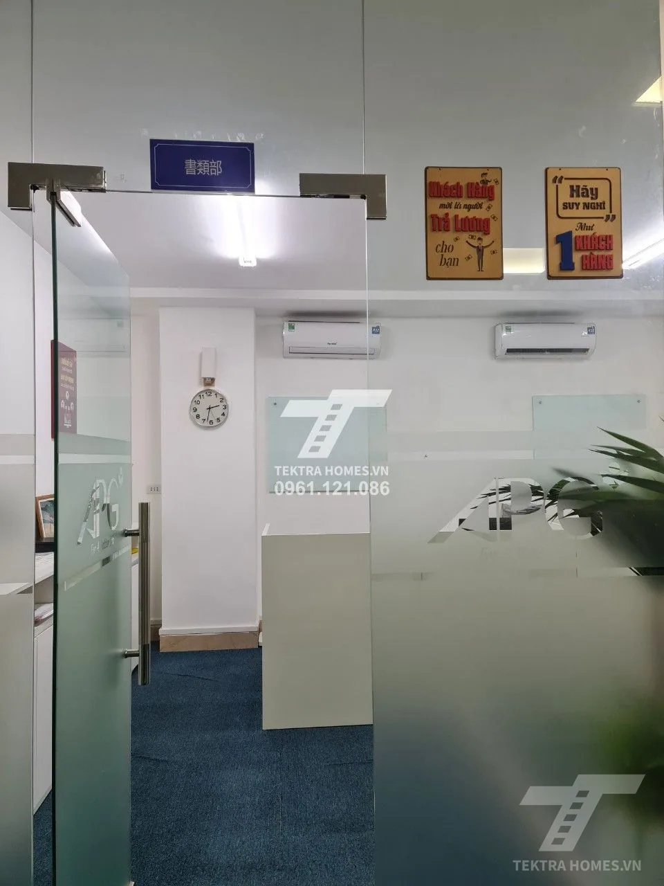 Không gian 5 tại Cho thuê văn phòng mặt đường Nguyễn ngọc Vũ