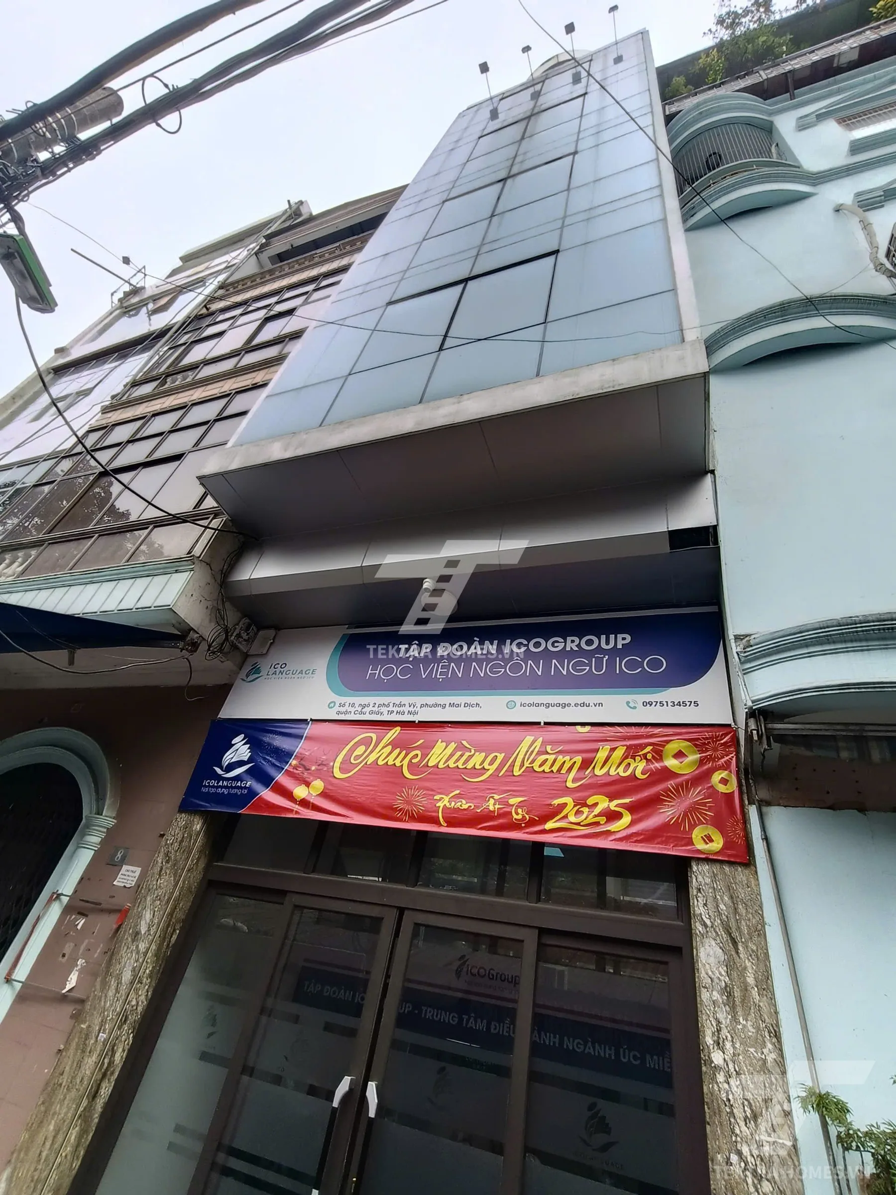 Không gian 4 tại Cho thuê văn phòng đường Hồ Tùng Mậu