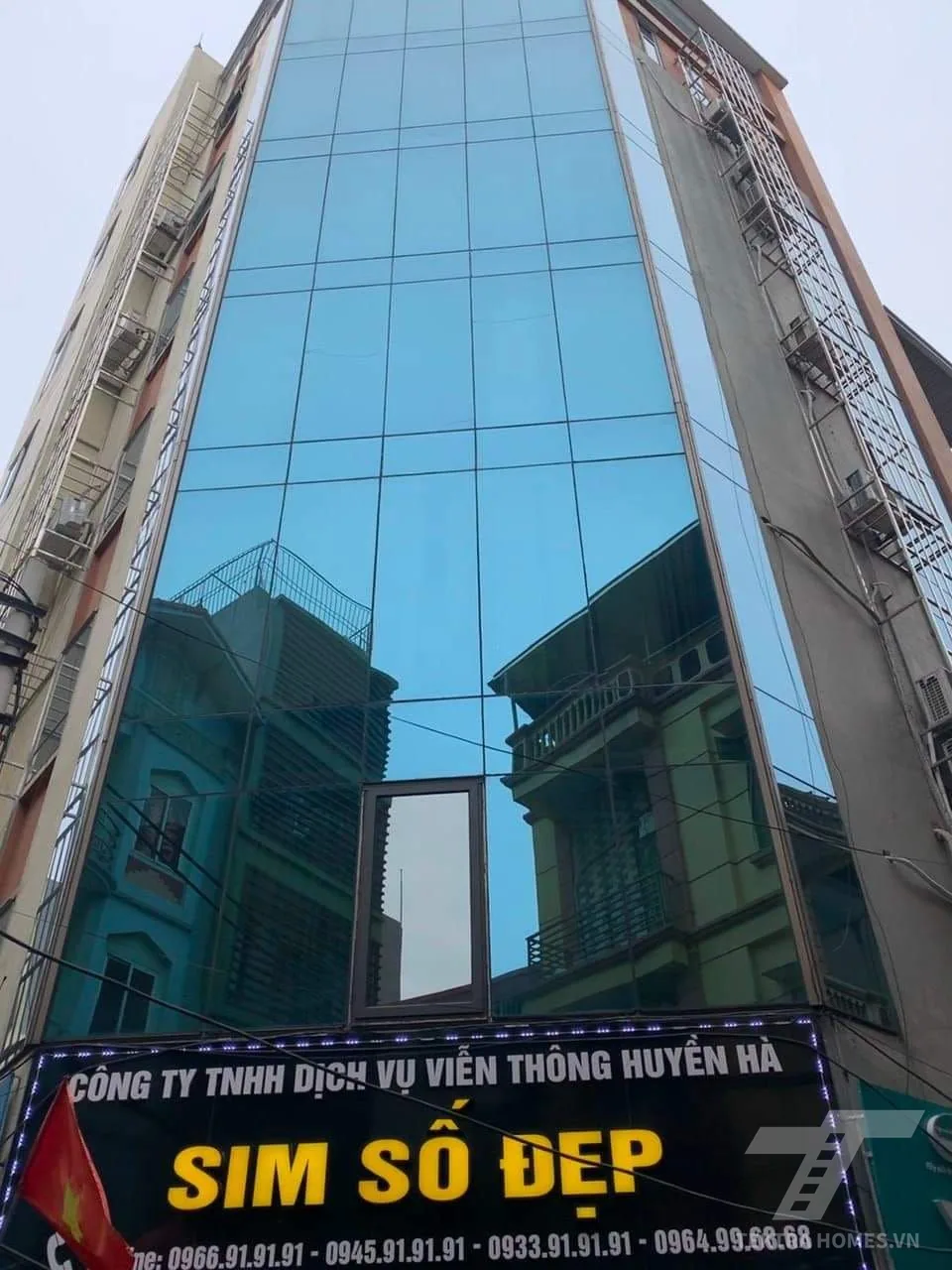 Tòa nhà 26/126 Mễ Trì Hạ