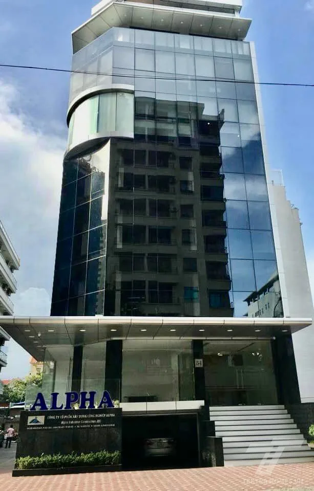 Tòa nhà 54 Lưu Hữu Phước