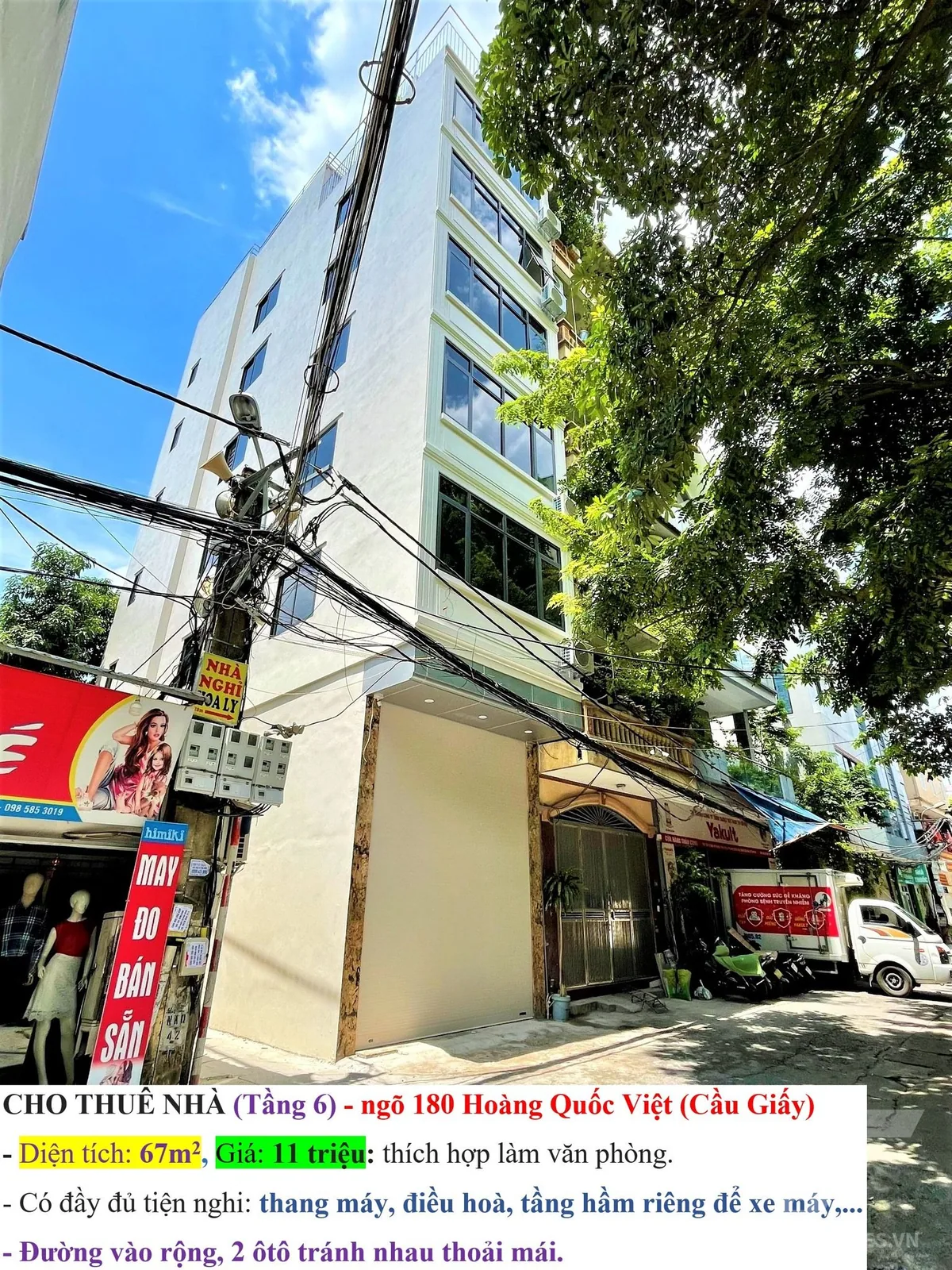 Tòa nhà 180 Hoàng Quốc Việt